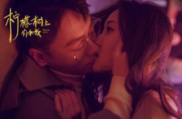 格斗战机